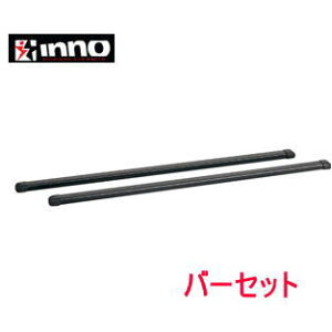 J[Cg IN-B117 x[VbNo[Zbg 117cm ubN