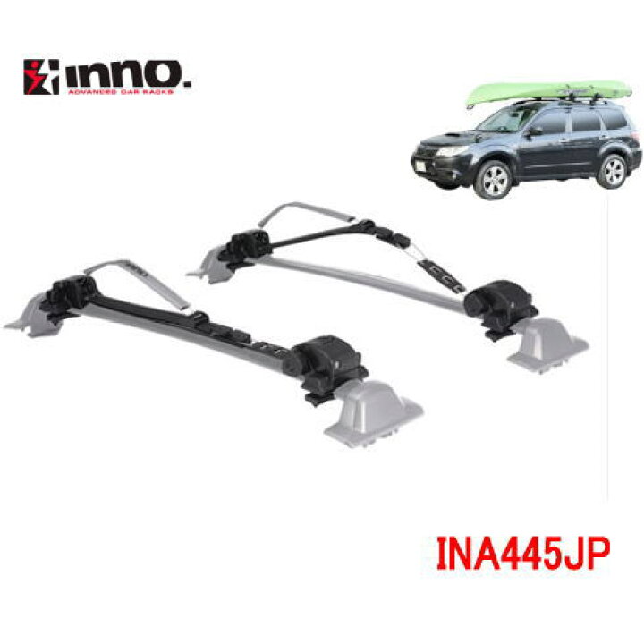 楽天市場】INNO INA445JP ボード/カヤックロッカー （サーフボード 