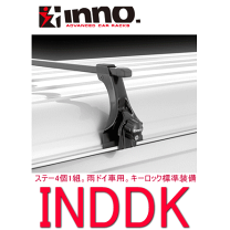 楽天市場】inno スクエアベースステーの通販