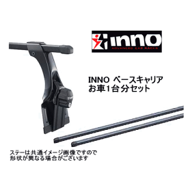 INNOイノー　ホンダ　Nバン (ハイルーフ車)　スクエアベース　キャリア セット/自動車/キャリア　品番：INDDK+IN-B137