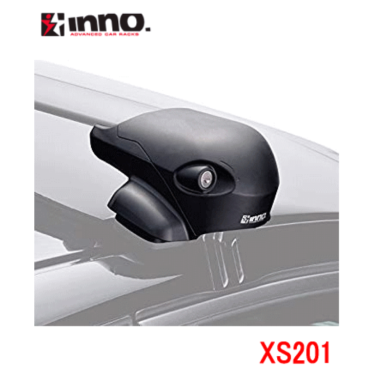 INNO イノー　品番：XS201　エアロベースステー スムースルーフ用 フラッシュタイプ ベースキャリア/自動車/キャリア | カー用品イチオシ通販
