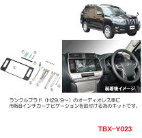 O60606  78系ランドクルーザープラド用　オーディオパネル ランドクルーザープラド 78用 オーディオパネル