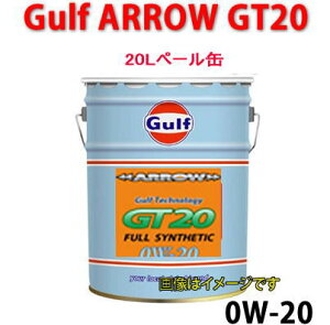 GULFiKtj@ARROW GT20@i0W-20jSxwԗpIC@20Ly[//GW IC