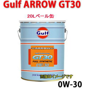 GULFiKtj@ARROW GT30@i0W-30jSxwԗpIC@20Ly[ʁ@//GW IC