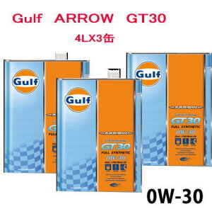 GULFiKtj@ARROW GT30i0W-30jSxwԗpIC@4L×3 //GW IC
