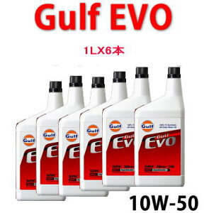 GULFiKtj@EVO@iSAE@10W|50jG{pIC@y1L{g×6{Zbgz/~crV/T[//GW IC