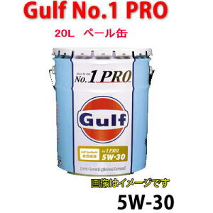 yzGULFiKtj@NO.1 PRO Kt io[v 5W-30 SGWIC@20Ly[//GW IC