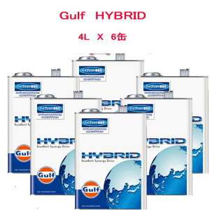 GulfiKtj@HYBRID nCubhԐpIC@4L×6ʁ@/GW IC