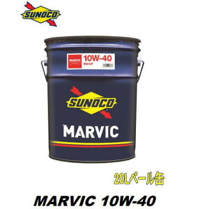 GWIC sunoco MARVIC 10W-40@20Ly[ʁ@ }[rbN XmRGWIC@542753-200