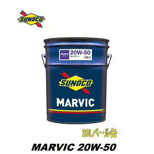 GWIC sunoco MARVIC 20W-50@20Ly[ʁ@z }[rbN XmRGWIC@542755-200