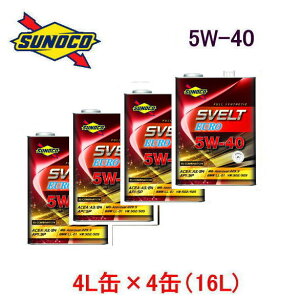 GWIC sunoco SVELT EURO@5W-40 @4L×4ʁi16L)@S GXez@SN/A3/B4/229.5/LL01/502/505 XmR XFg Bԗp / i543672-401