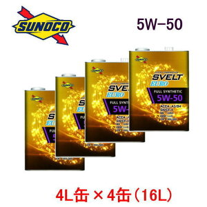 GWIC sunoco SVELT EURO@5W-50 @4L×4ʁi16L)@S GXez@SN/CF-4/A3/B4/229.5/LL01/502/505 XmR XFg Bԗp/ i543653-401