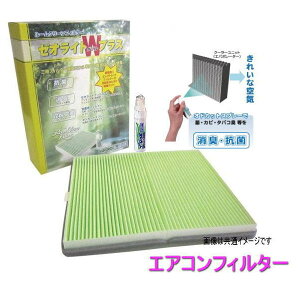 MICRO {}CNtB^[H RCF3859W@GARtB^[ [ICgWvX@iGNXgC@T32j