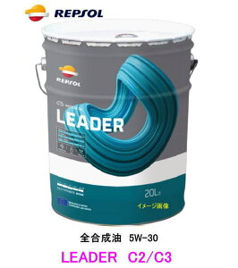 REPSOL@v\ LEADER@C2/C3@ 5W30 4֗p[^[IC@ԃGWIC@20L@007515
