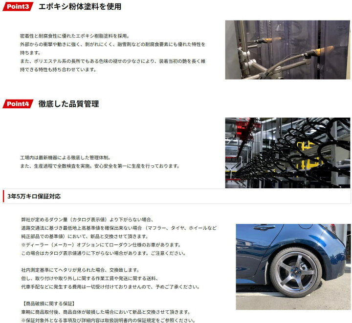楽天市場】レーシングギア SL102A レクサス IS250/IS350 ダウンサス RG 