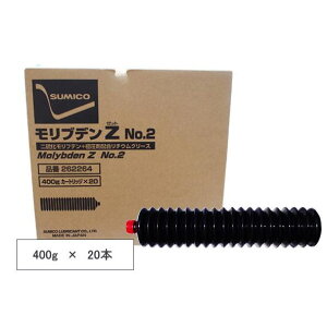 SUMICO Zz Zz 262264 ufZ No2 ׏dpO[X 400g×20