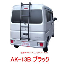 楽天市場】三菱 ミニキャブバン ハイルーフ キャリアの通販