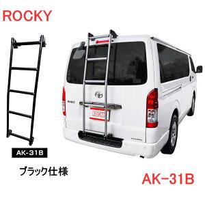 ROCKY iԁFAK-31B ubNdl@nVS/_[ nCG[Xo (200n)W[tԓ) /LA/R쏊/bL[vX il͕ʓrj