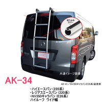 楽天市場】rocky ak-34の通販