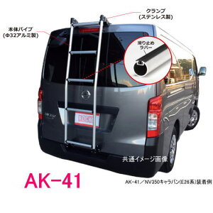 ROCKY iԁFAK-41@nVS/_[ NV350Lo (E26n)@R (E26n)W[t) /LA/R쏊/bL[vX il͕ʓrj