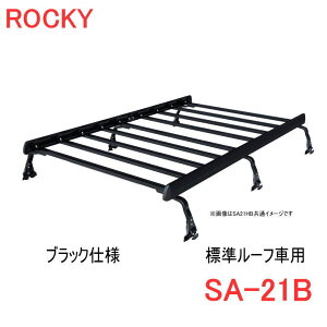 ROCKYibL[j@iԁFSA|21B@ubNdl@A~@Ɩp [tLA yԃo@W[tp@il͕ʓrj