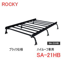 楽天市場】アクティ キャリア ハイルーフの通販