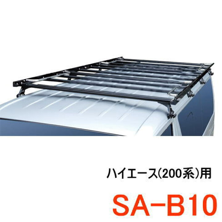 楽天市場】ROCKY 品番：SA−B10 アルミ製ブラック 業務用 ルーフ 