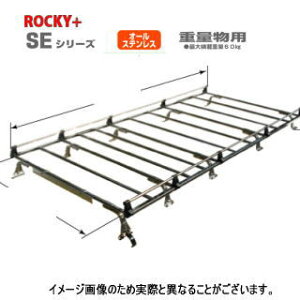 ROCKY@iԁFSE|881NV@NV350Lo/R(E26n)p@XeX@Ɩp [tLA //LA/[tbN/R쏊/bL[vXil͔sj