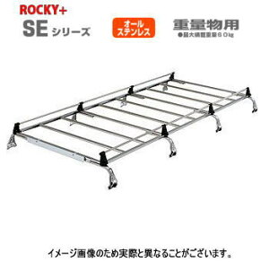 ROCKYiR쏊j@iԁFSE|530VH@Ɩp[tLA@I[XeX@8{r//LA/[tbN/bL[vXil͔sj