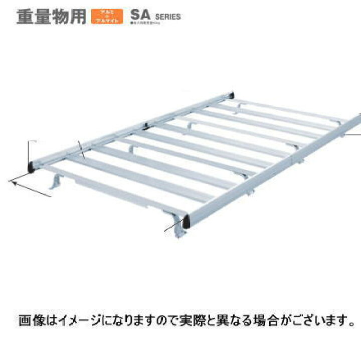 楽天市場】ROCKY 品番：SA-36 アルミ製 業務用 ルーフキャリア＜日産 