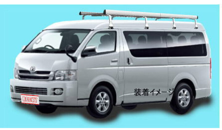 楽天市場】ROCKY 品番：SA−38 アルミ製 業務用 ルーフキャリア 