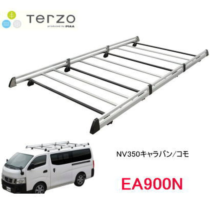 楽天市場】TERZO 業務用ルーフキャリア 品番：EA900N アルミ製ルーフ  