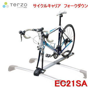 自転車キャリア カーキャリアの人気商品 通販 価格比較 価格 Com 自転車キャリア カーキャリアの人気商品 通販 価格比較 価格 Com