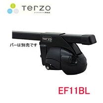 楽天市場】terzo テルッツオ ef11blの通販