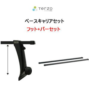 Terzo Ef4 カーキャリアの人気商品 通販 価格比較 価格 Com