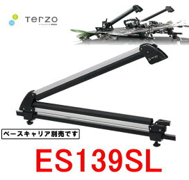 楽天市場】 キャリア > TERZO （テルツゥオ） : カー用品イチオシ通販