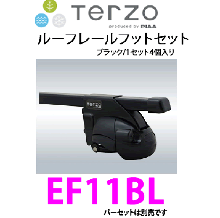 えいちさん専用ページ 取寄) フォックスレーシングショックス ヘリテージ フォーク