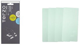 TERZO　EA208　保護シート　ルーフオン用　（ベースキャリアオプション）