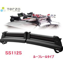 楽天市場】terzo ss113srの通販 