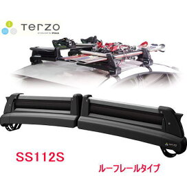 ss112sterzo.jpg?fitin=272:272