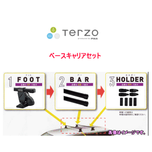 TERZO ホルダーEH394＆バーEB2＆フットEF14BLXセット TERZO ホルダーEH394＆バーEB2＆フットEF14BLXセット
