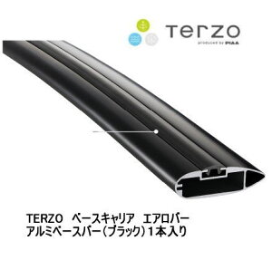 TERZO GAA~x[Xo[ EB124AB@ubN@ebcI GAo[ 124cm 1{yA~jEŃX^CbVDꂽx!!z