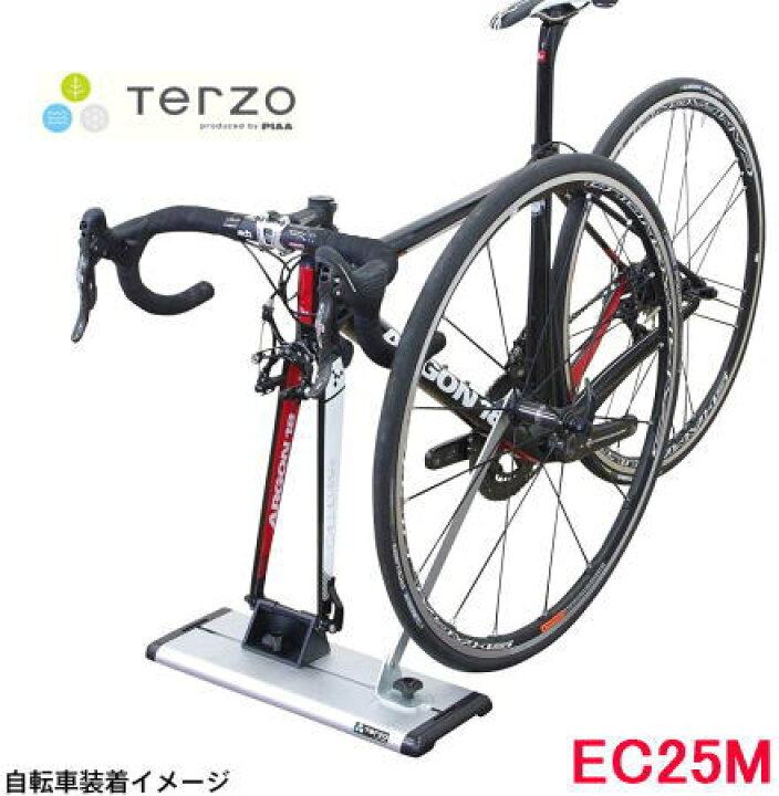楽天市場】TERZO EC25M サイクル キャリア 車内積載用 