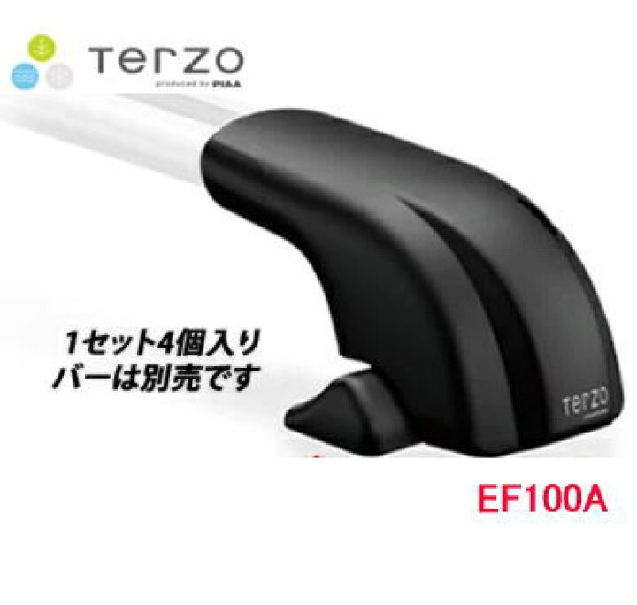楽天市場】TERZO エアロバーフット EF100A テルッツオ ルーフオン 