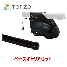 TERZO　スズキ MK53S スペーシアギア/マツダ MM53S フレアワゴンタフスタイル用 ベースキャリアセット(EF11BL+EB3） /自動車/キャリア/フット+バーセット