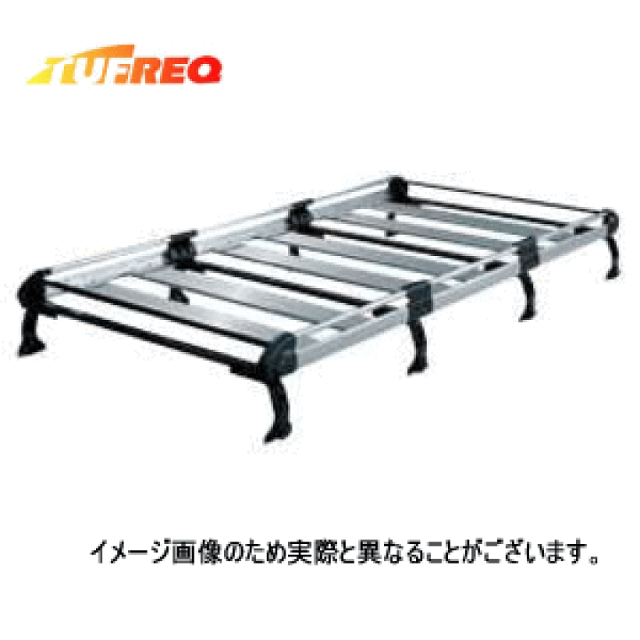 楽天市場】TUFREQ（タフレック） 品番：HF442B+ ＜日産 NV350