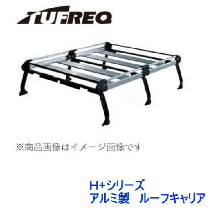 楽天市場】TUFREQ（タフレック） 品番： HH437A+ ＜日産 NV100 