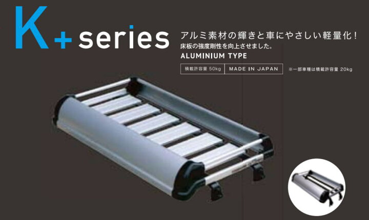 楽天市場】TUFREQ タフレック KL42+ イスズ エルフ 標準キャブ NKR/NHR 
