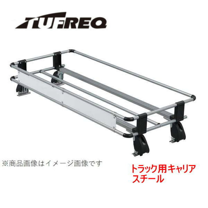 楽天市場】TUFREQ タフレック 品番：NF327C ＜スズキ キャリィ 