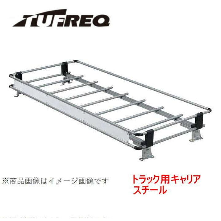 楽天市場】TUFREQ タフレック NF623F 三菱ふそうキャンター /日産NT450  